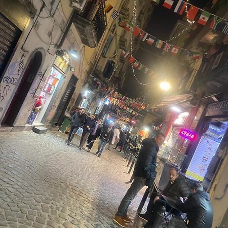 나폴리 Casa Vacanza La Serenella 아파트 외부 사진