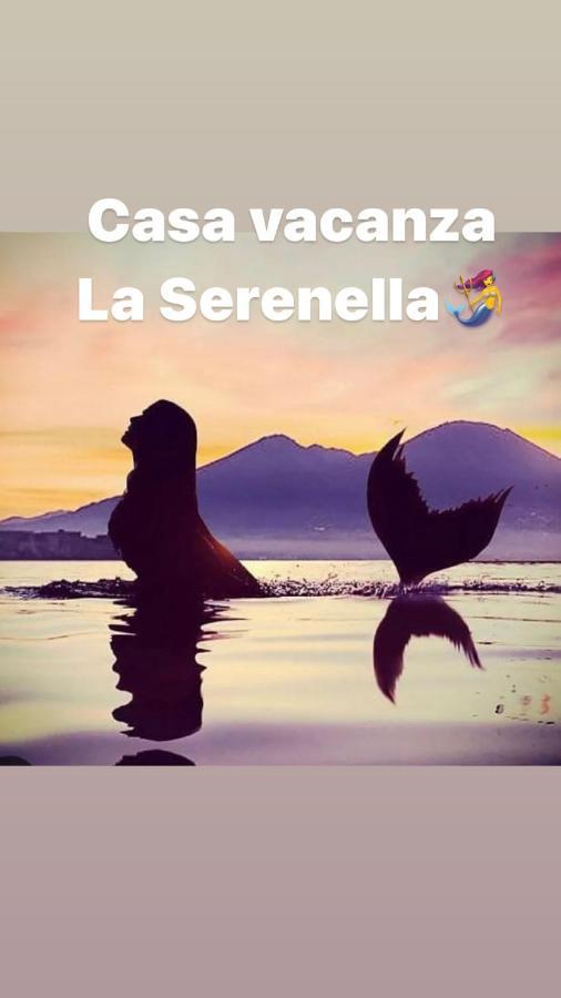 나폴리 Casa Vacanza La Serenella 아파트 외부 사진